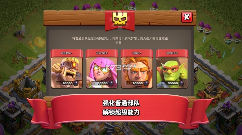 �����ͻ��Ѷ����°汾-�����ͻ��Ѷ�������������v14.405.15��Ѷ��qq��½