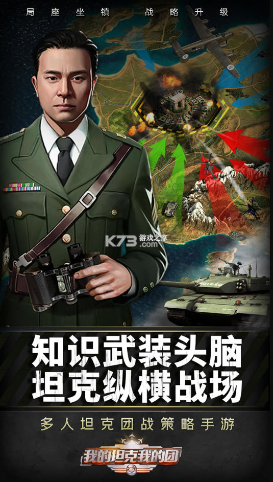 �ҵ�̹���ҵ��������-�ҵ�̹���ҵ��Ź��������v9.7.5