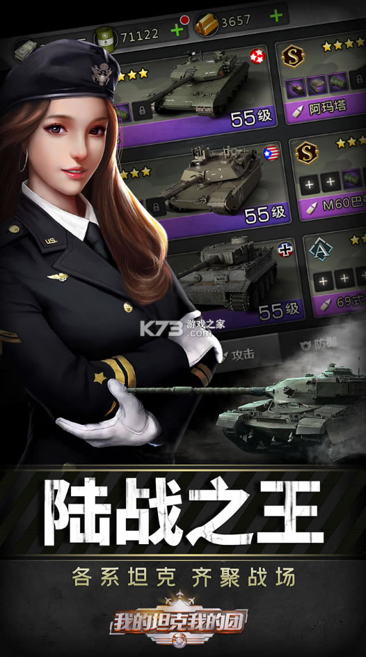 �ҵ�̹���ҵ��������-�ҵ�̹���ҵ��Ź��������v9.7.5