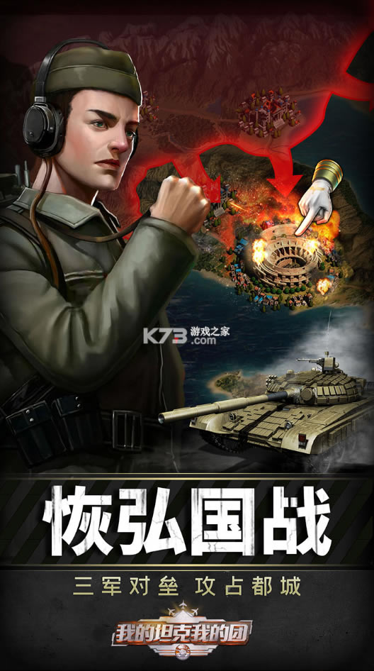 �ҵ�̹���ҵ��������-�ҵ�̹���ҵ��Ź��������v9.7.5