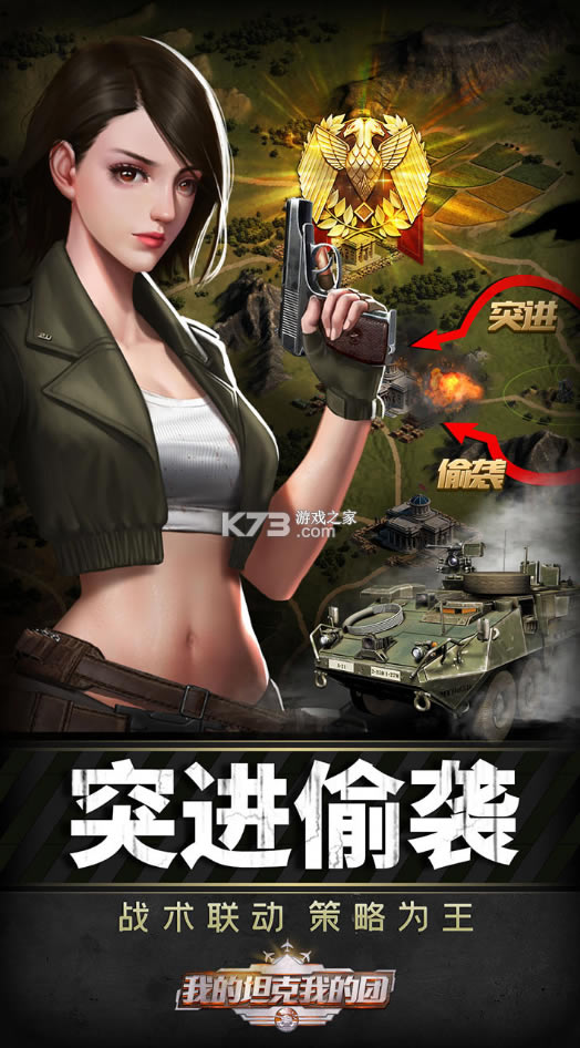 �ҵ�̹���ҵ��������-�ҵ�̹���ҵ��Ź��������v9.7.5