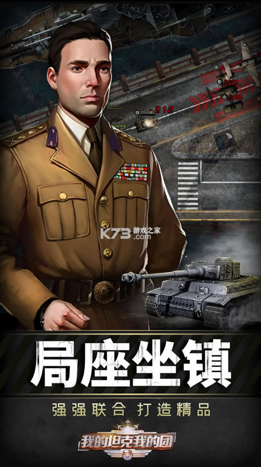 �ҵ�̹���ҵ��������-�ҵ�̹���ҵ��Ź��������v9.7.5