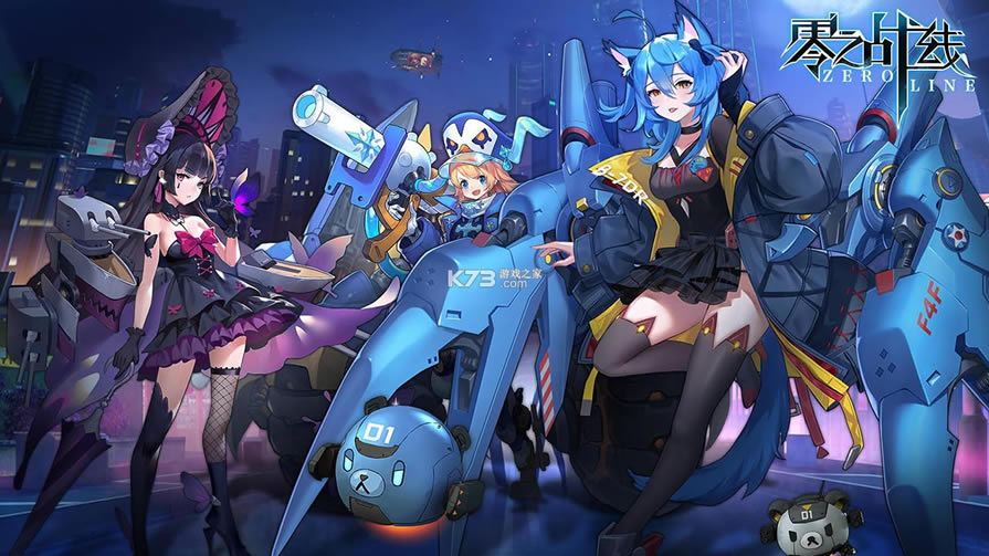 ��֮ս�����°�-��֮ս�����°�����v1.02.33��Ѱ�