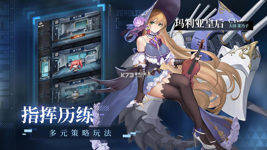 ��֮ս�����°�-��֮ս�����°�����v1.02.33��Ѱ�