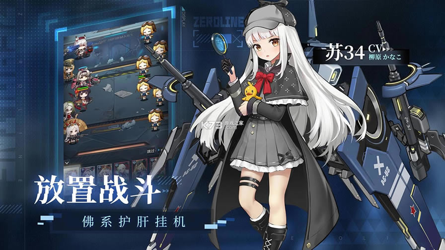 ��֮ս�����°�-��֮ս�����°�����v1.02.33��Ѱ�