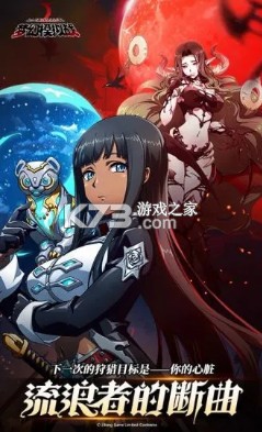 �λ�ģ��ս����������-�λ�ģ��ս2���������v3.9.0