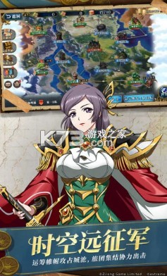 �λ�ģ��ս����������-�λ�ģ��ս2���������v3.9.0