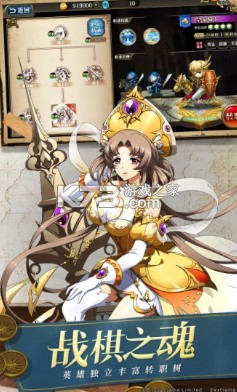 �λ�ģ��ս����������-�λ�ģ��ս2���������v3.9.0