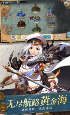 �λ�ģ��ս����������-�λ�ģ��ս2���������v3.9.0