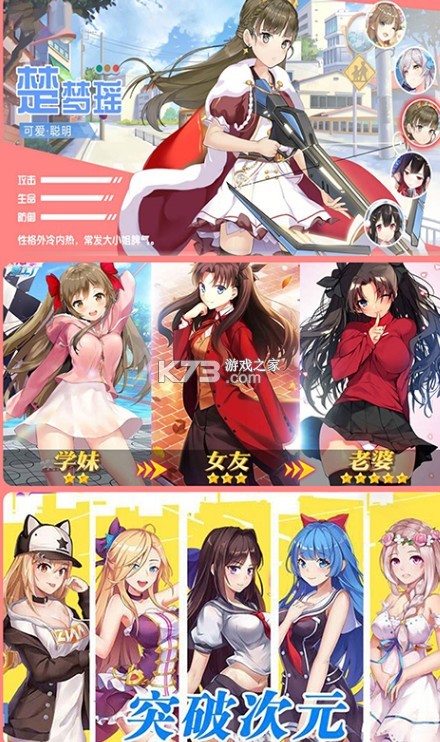 У���ι���bt��̬��-У���ι���������̬������v2.0.2.4