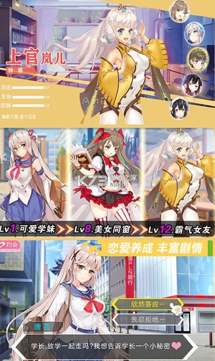 У���ι���bt��̬��-У���ι���������̬������v2.0.2.4