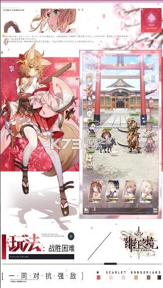 糺�֮���ۿ۰�-糺�֮����ֵ�ۿ۰�����v1.0.30�ۿ�ƽ̨