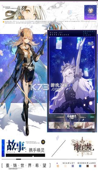 糺�֮���ۿ۰�-糺�֮����ֵ�ۿ۰�����v1.0.30�ۿ�ƽ̨