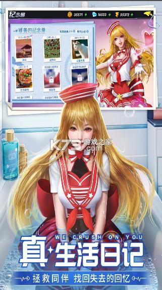 ���Ƹ�У�ƽ��������ʯios-���Ƹ�У�����ڹ��ƽ��ios����v28.0�ƽ��ȹ�ios