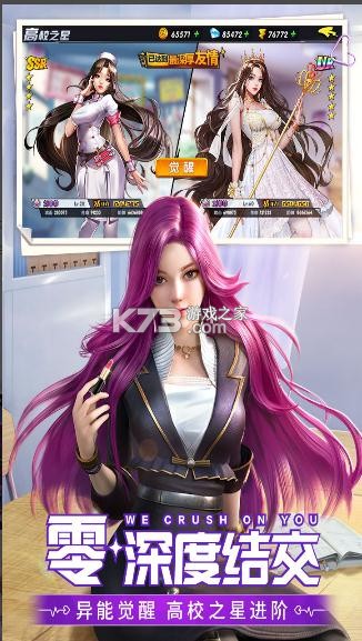 ���Ƹ�У�ƽ��������ʯios-���Ƹ�У�����ڹ��ƽ��ios����v28.0�ƽ��ȹ�ios