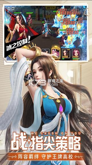 ���Ƹ�У�ƽ��������ʯios-���Ƹ�У�����ڹ��ƽ��ios����v28.0�ƽ��ȹ�ios