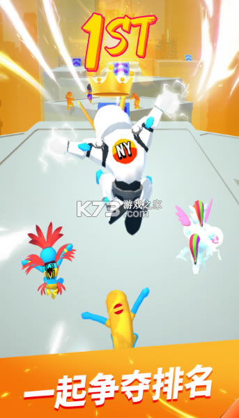 ���޿����ƽ��-���޿����ƽ��ȫƤ����������v1.0.5��׿�ƽ��