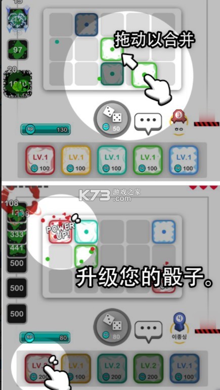 ���Ӵ�ս�ƽ��ios-�������Ӵ�ս�ƽ������v6.0.3ƻ���ƽ��