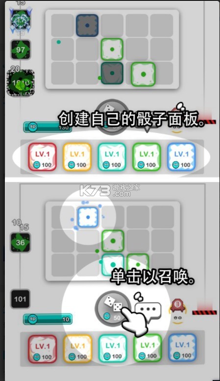 ���Ӵ�ս�ƽ��ios-�������Ӵ�ս�ƽ������v6.0.3ƻ���ƽ��