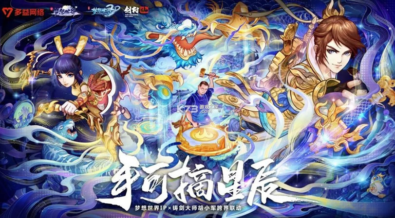 ��������3ƻ����-��������3ios������v2.0.0ƻ���ֻ�