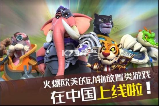 ɭ�������ۿ۰�-ɭ�����Գ�ֵ�ۿ۰�����v1.1�ۿ۶�