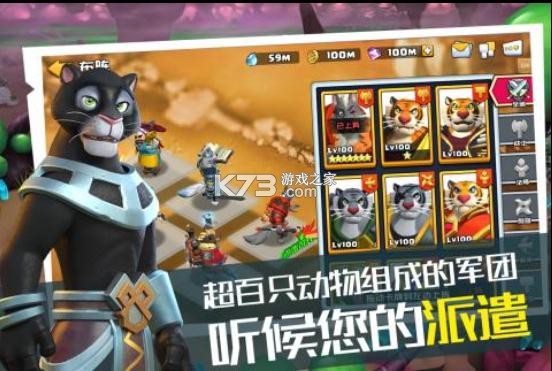 ɭ�������ۿ۰�-ɭ�����Գ�ֵ�ۿ۰�����v1.1�ۿ۶�