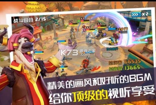 ɭ�������ۿ۰�-ɭ�����Գ�ֵ�ۿ۰�����v1.1�ۿ۶�