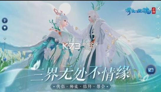 ٻŮ�Ļ�ƻ������-ٻŮ�Ļ�ios��������v1.10.9ˢ����汾