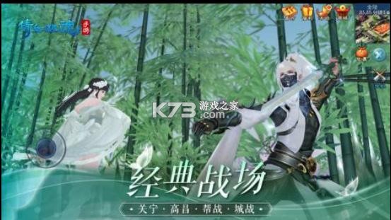 ٻŮ�Ļ�ƻ������-ٻŮ�Ļ�ios��������v1.10.9ˢ����汾