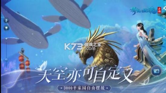 ٻŮ�Ļ�ƻ������-ٻŮ�Ļ�ios��������v1.10.9ˢ����汾