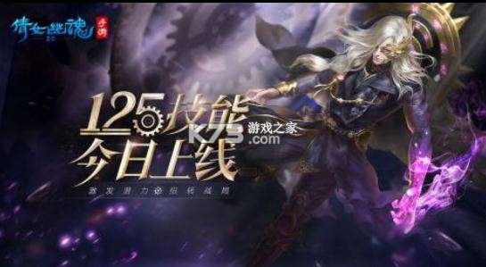 ٻŮ�Ļ�ƻ������-ٻŮ�Ļ�ios��������v1.10.9ˢ����汾