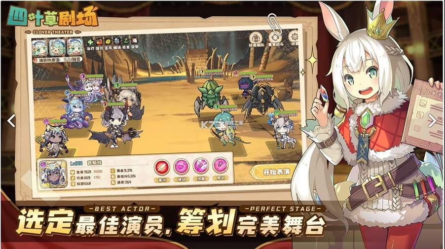 ��Ҷ�ݾ糡����������-��Ҷ�ݾ糡�ƽ�����޽������v1.231.0.1227������ʯ��