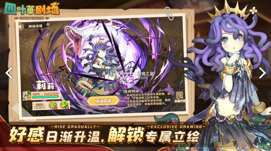 ��Ҷ�ݾ糡����������-��Ҷ�ݾ糡�ƽ�����޽������v1.231.0.1227������ʯ��