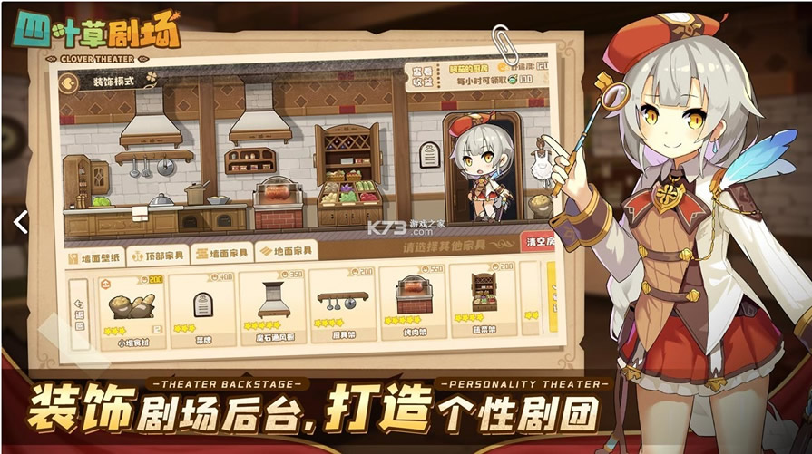 ��Ҷ�ݾ糡ios��-��Ҷ�ݾ糡ƻ��������v1.231.0.1227