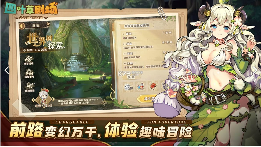 ��Ҷ�ݾ糡ios��-��Ҷ�ݾ糡ƻ��������v1.231.0.1227