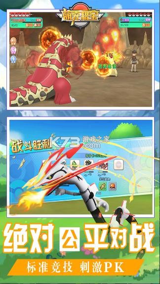 �ȳ��Ա��ۿ۰�-�ȳ��Ա���ֵ�ۿ�ƽ̨����v1.1.0�ۿ۶�