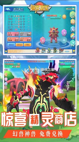 �ȳ��Ա��ۿ۰�-�ȳ��Ա���ֵ�ۿ�ƽ̨����v1.1.0�ۿ۶�