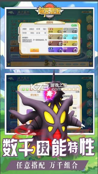 �ȳ��Ա��ۿ۰�-�ȳ��Ա���ֵ�ۿ�ƽ̨����v1.1.0�ۿ۶�