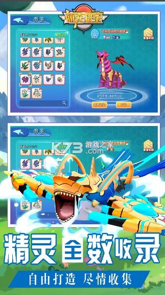 �ȳ��Ա��ۿ۰�-�ȳ��Ա���ֵ�ۿ�ƽ̨����v1.1.0�ۿ۶�