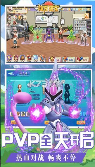 �ȳ��Ա��ۿ۰�-�ȳ��Ա���ֵ�ۿ�ƽ̨����v1.1.0�ۿ۶�