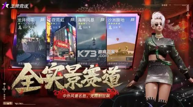 ���ƾ��ٻ�Ϊ��-���ƾ��ٻ�Ϊ����������v4.0.3��Ϊ�˺ŵ�¼�氲