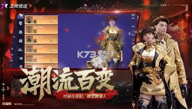 ���ƾ��ٻ�Ϊ��-���ƾ��ٻ�Ϊ����������v4.0.3��Ϊ�˺ŵ�¼�氲