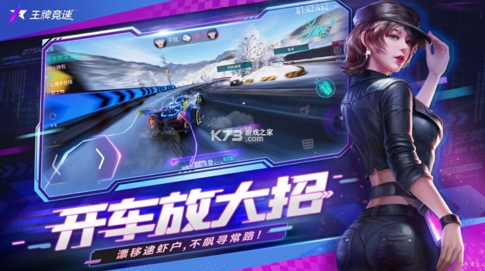 ���ƾ���2022���°�-���ƾ���2022�汾����v4.0.3