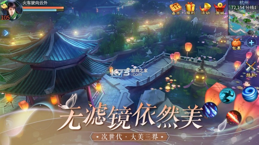 ٻŮ�Ļ�����2021������-ٻŮ�Ļ�����2021����������v1.10.9