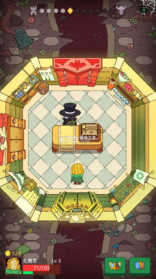 ����Ԫ��ʦios��-����Ԫ��ʦƻ������v1.0.16��Ѱ�