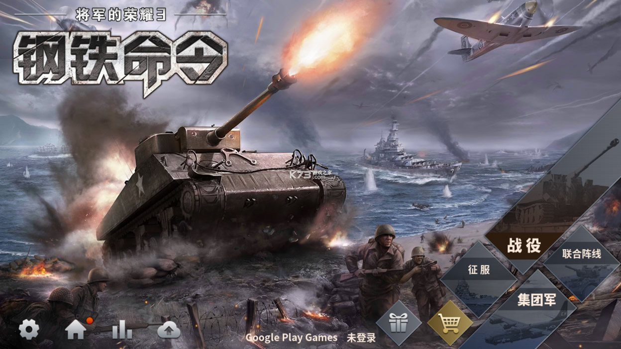 �������������ҫ3������Դ��-�������������ҫ3���޽�Ұ�����v1.5.2����ѫ�°�