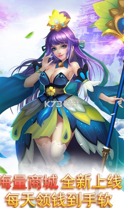 ˼��ƻ�������-˼��ƻ��������Ϸ����v1.0.0.1ƻ������ƽ̨