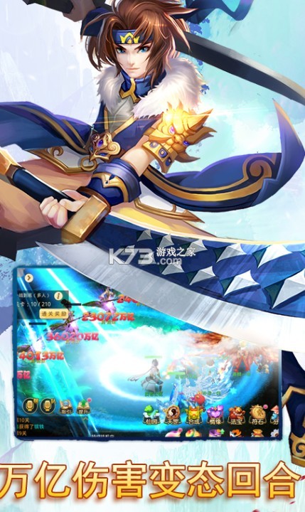 ˼��ƻ�������-˼��ƻ��������Ϸ����v1.0.0.1ƻ������ƽ̨