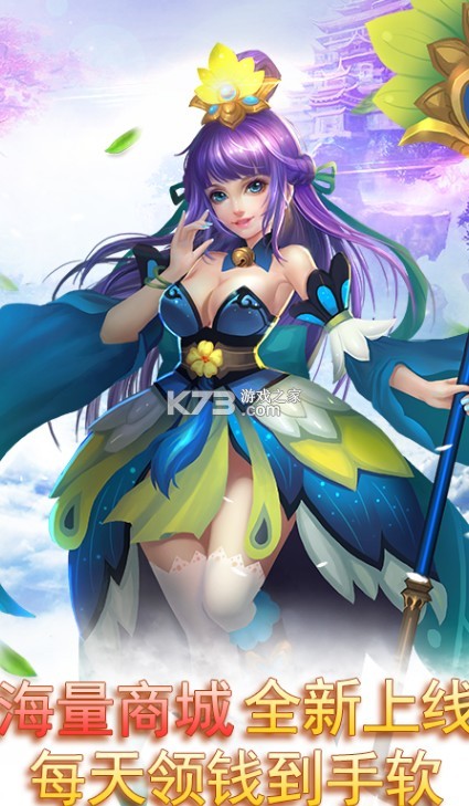 ˼�ɻ�ͨ��-˼��ƻ����׿��ͨ������v1.0.0.1��ͨ��