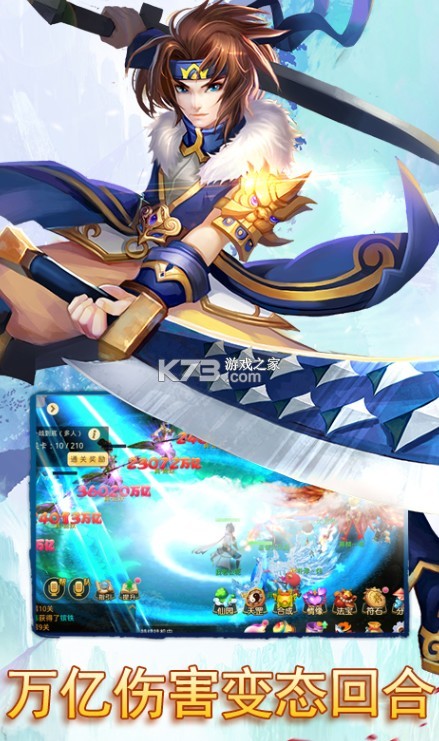 ˼�ɻ�ͨ��-˼��ƻ����׿��ͨ������v1.0.0.1��ͨ��